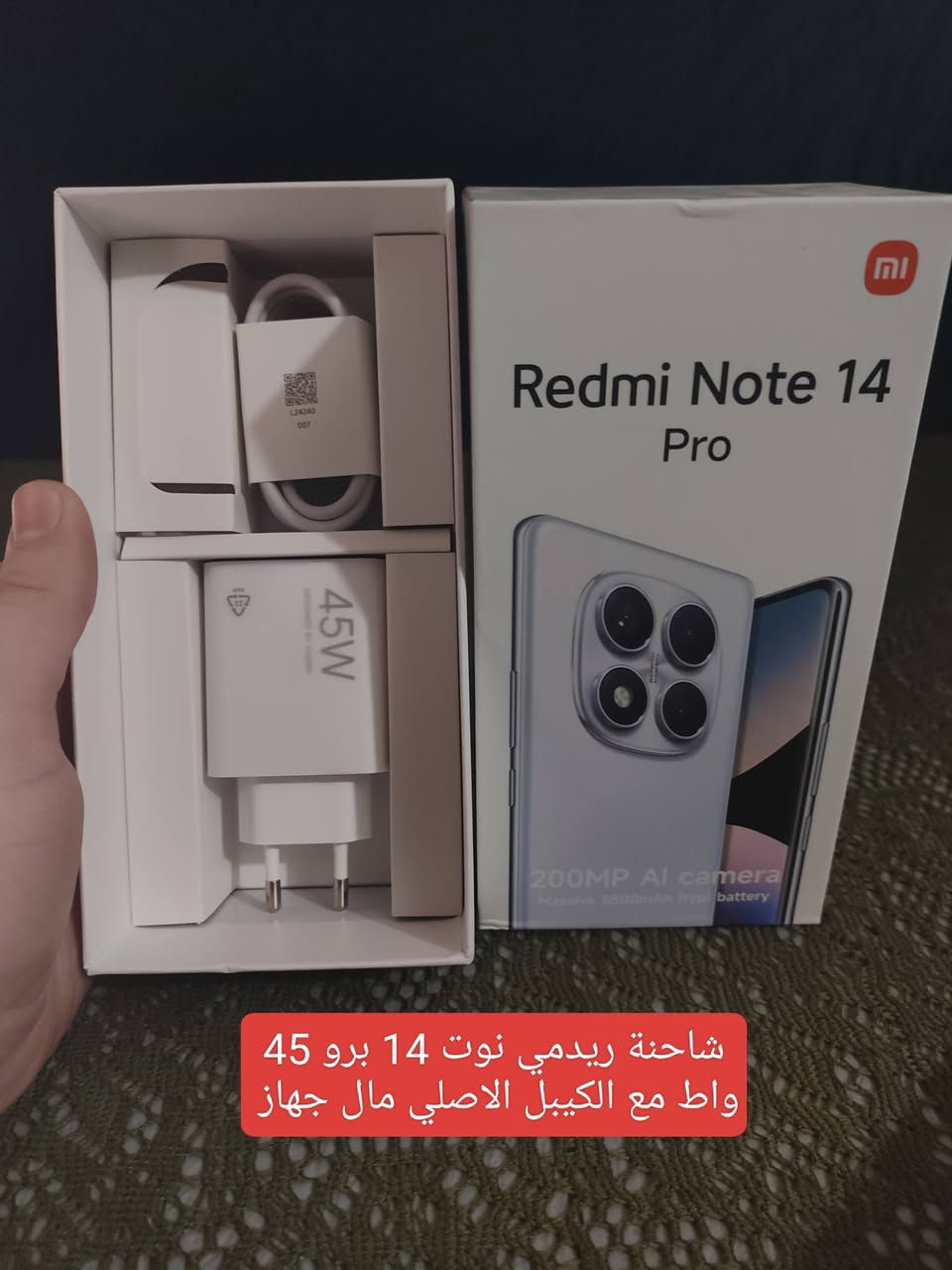 بسم الله بضاعة جديدة اخوتي لكي اليعجبك وتفضل خاص وتشلع عيوني اسعار جوا السوك

توصيل جميع المحافظات موجود


**إذا كنت صاحب هذا الإعلان وتريد حذفه لأي سبب، رجاءا أرسل رسالة إلى الدعم الفني**