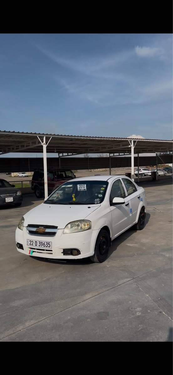 افیو 2010 تۆماتیک مکینە بجوک..***********
10 پارجە لەسەر ساغەی پشتو پێش کەپس بی لیدان 
گیر تۆماتیکە مکینە گیر تەبرید تەقە و رەقەی بەشەرت 
تەخم تایە نویە یەک دینار مەسروفی نیە 
رقم سنوی هەزە هەمووی بەناوی خۆمانە هەتا 2030 
سعر 55 وەرەقەو مجالی برایانە ✅
ژ.م*********** أربيل, العراق
