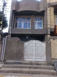 دار للبيع 🔺 المساحه 100م طابقين  .. منطقة بغداد الحسينيه المخابرات شار...