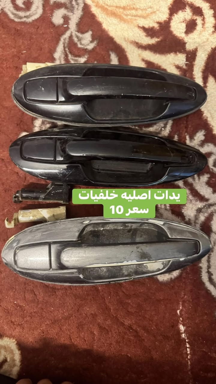 السلام عليكم توصيل  الى جميع المحافظات
***********
