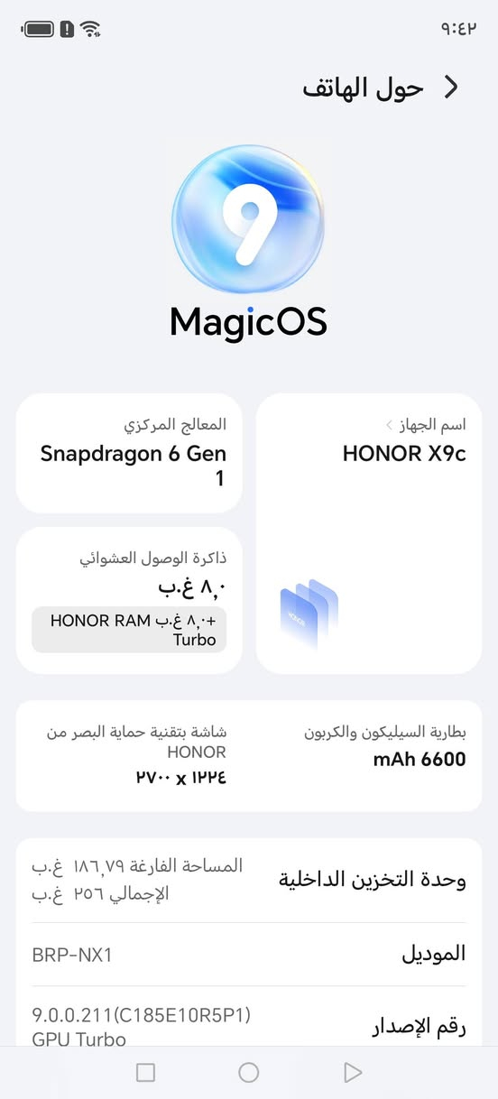 تلفون سعره 350 النجف, العراق


**إذا كنت صاحب هذا الإعلان وتريد حذفه لأي سبب، رجاءا أرسل رسالة إلى الدعم الفني**