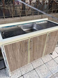 كاونتر • سليم • الكراده