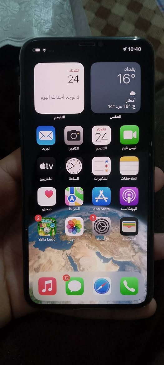 السلام عليكم ايفون 11 برو ماكس الاون ذهبي ذاكره 256 جهاز كلشي مابي فقط مبدل بطاريه وبي خنه بل سماعه الاماميه وبدون ملحقات فقط شاحنه وياا
السعر350 فقل  .....
 للاستفسار ***********
