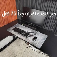 سكني بغداد  07750740229 واتساب فقط