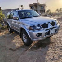 ناتفيا • ٢٠٠٦ • خليجي