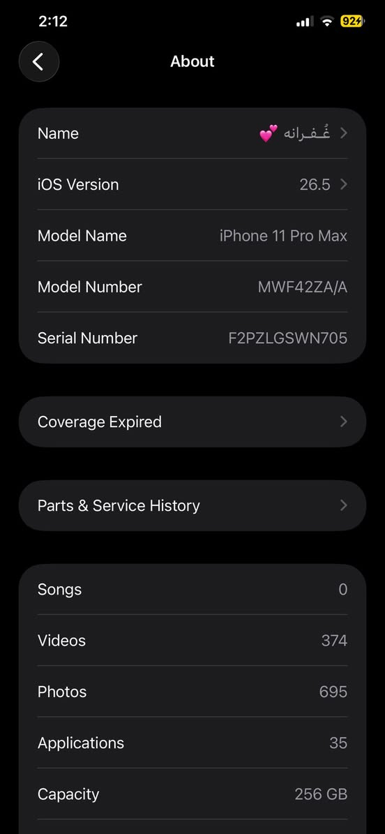 مراوس فقط
iPhone 11 Pro Max 

ذاكرة 256 

بطاريه 74 

ملحقاته شاحنه وكفرات ثنين


**إذا كنت صاحب هذا الإعلان وتريد حذفه لأي سبب، رجاءا أرسل رسالة إلى الدعم الفني**