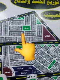 الحبيلية الجديدة • ٢٠٠م • واجهة ٢٠م
