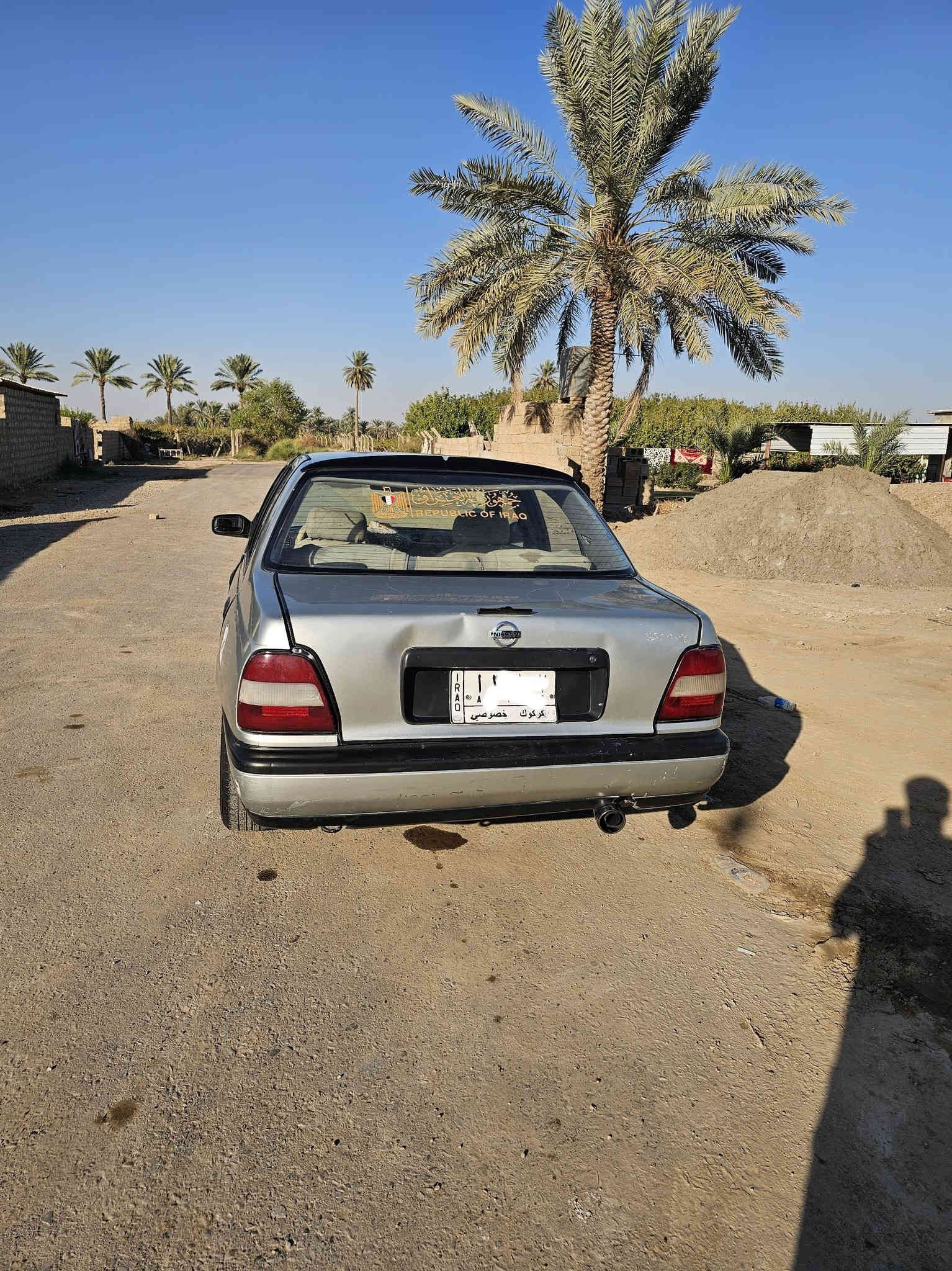 نسيان سني 1992
***********
***********
