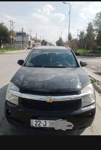 للبيع سيارة اكينوز شوفرليت  رقم اربيل مسطرة  أنا صاحبها الشرعي و بيها ...