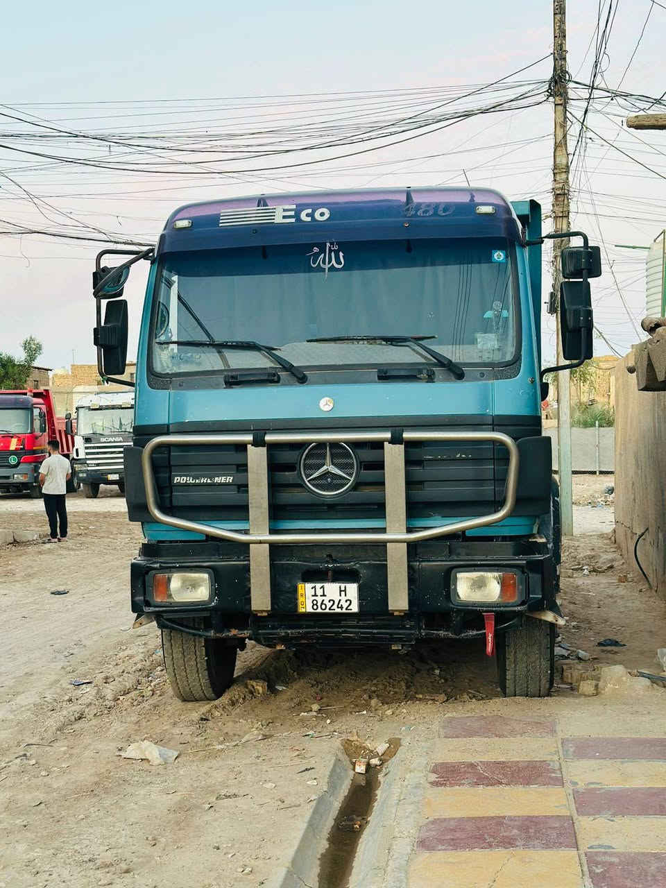 سلام عليكم
البكرواتي شاصي محني
سبرنك ابو 4
مكينه 28محسن
كير كهربائي 
موديل 95
بغداد رقم انكليزي 
تبريد شغال
تخم تاير 
للتواصل الرقم التالي 
***********
