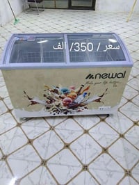 ثلاجة • جديدة • نجف حولي