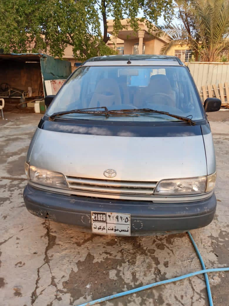 السلام عليكم
البيع البيع البيع 
بريفه تيوتااصلي 
موديل 1992
تبريد تدفه شغال
سياره كامله مابيه اي نقص
فحص كركوك 
السعر 30ورقه 
رقم اجوال/***********
