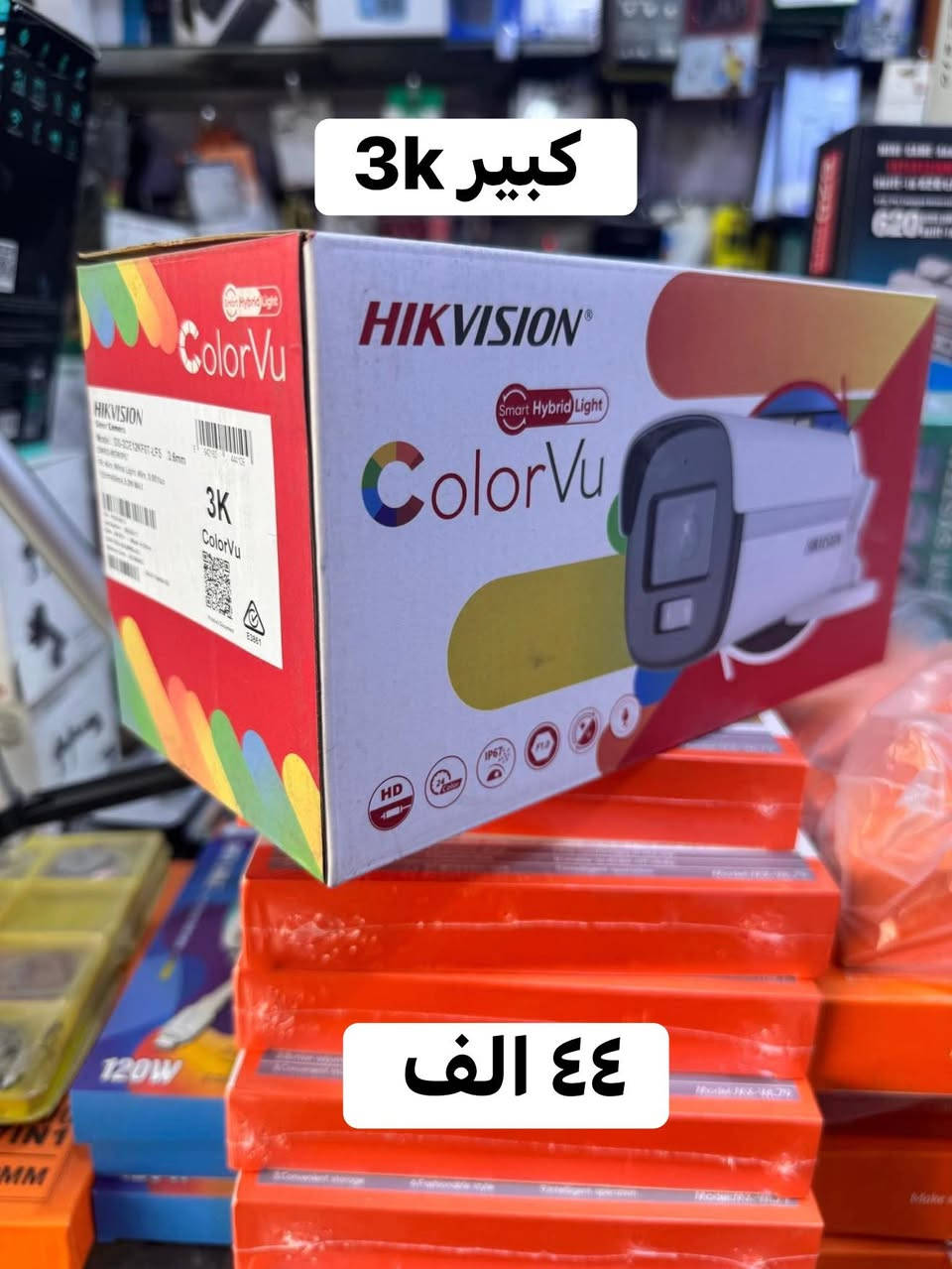 منتجات شركة هيك فجن العالمية 👑

جميع منتجاتنا ضمان سنه استبدال 👑
متوفر جملة ومفرد 

للطلب تواصل واتساب *********** 📱
