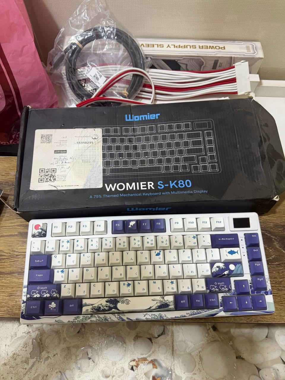 مساء الخير شباب البيع مكاني سامراء
السعر 80 الف شامل التوصيل ؟


**إذا كنت صاحب هذا الإعلان وتريد حذفه لأي سبب، رجاءا أرسل رسالة إلى الدعم الفني**