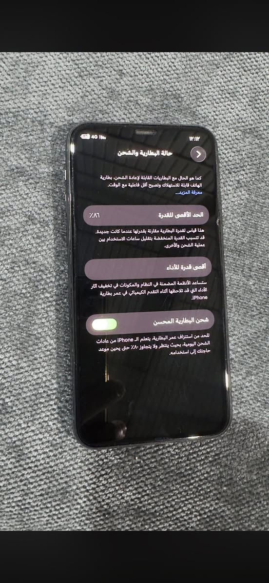 سلام ايفون11برو ذاكره64 .بطاريه86مامفتوح كلشي شغال سعر275وبي مجال


**إذا كنت صاحب هذا الإعلان وتريد حذفه لأي سبب، رجاءا أرسل رسالة إلى الدعم الفني**