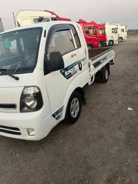07713291796 $07500426029  $2016