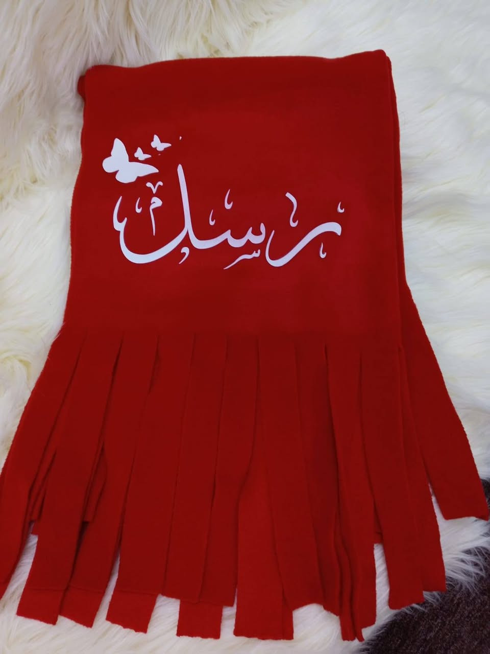 🌹توفر السكارف الرجالي والنسائي الطباعه حسب الطلب.
انستا jory_heat
🌹***********
✨التوصيل مجاني داخل هيت 
🌸 متجر جوري هيت للهدايا والورود
🎁 هدايا مميزة لكل المناسبات
🌹 تنسيق بوكيهات – تغليف هدايا – علب جاهزة
✨ شغل مرتب • ذوق عالي • أسعار تنافسية
📍 التوصيل متوفر داخل المدينة
📩 للطلب دايركت #ورد_هدايا_تغليف_مناسبات_تخرج_اعياد_ميلاد_ألوان_حسب_الطلب #رأس_السنة 
#هيت #ورد_هدايا_تغليف_مناسبات_تخرج_اعياد_ميلاد_ألوان_حسب_الطلب  #بوكيهات
