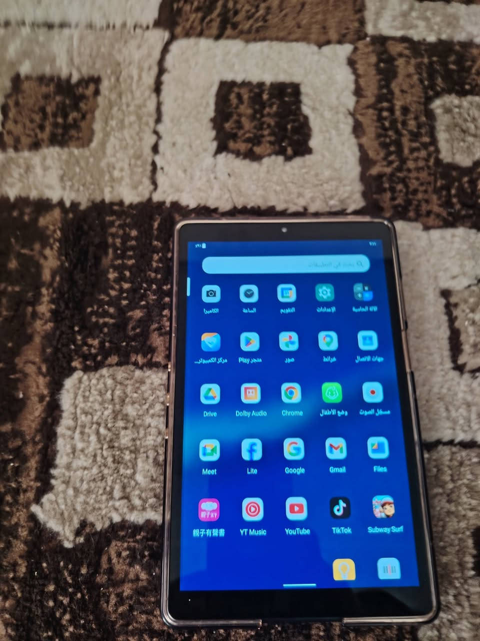 سلام عليكم للبيع نضيف سعر ٣٥ذكر ١٦


**إذا كنت صاحب هذا الإعلان وتريد حذفه لأي سبب، رجاءا أرسل رسالة إلى الدعم الفني**