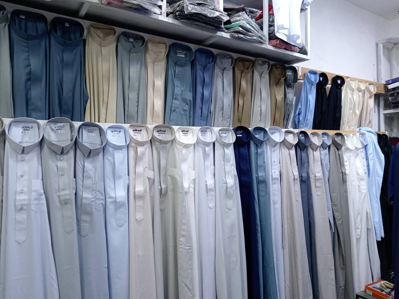 اللهم صل على محمد وآل محمد
السلام عليكم اخواني الاعزاء وصلتنه بضاعة من الدشاديش الصيفي بألوان وموديلات مختلفه دگمه ياخه دگمتين والقماش الصيفي ناعم  المطلوب متوفر في محلنا داخل السوگ مقابل محل هاشم حشيش


**إذا كنت صاحب هذا الإعلان وتريد حذفه لأي سبب، رجاءا أرسل رسالة إلى الدعم الفني**