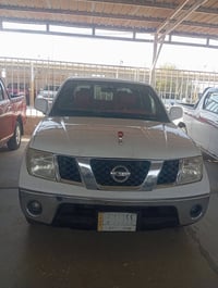 نافارا تماتيك • ٢٠١٤ • كفالة ميسان