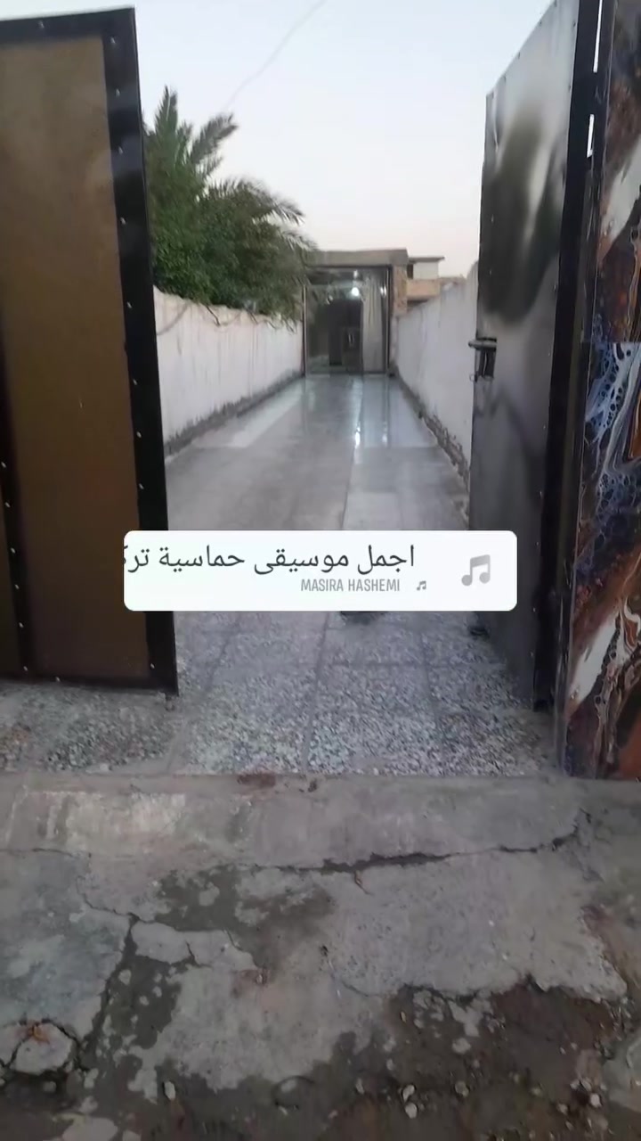 سلام عليكم بيت مساحه 375متر طابو صرف يبعد عن شارع العام 200متر متوفر جميع الخدمات العنوان بغداد المدائن الجعاره شارع الكامرات الاستفسار ***********
