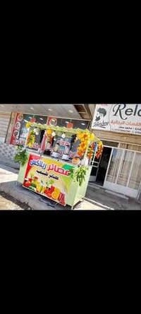 من رخصت الادمن  ميز للبيع يرهم عصاير ويرهم للبلبي فقط ميز كامل مكمل من...