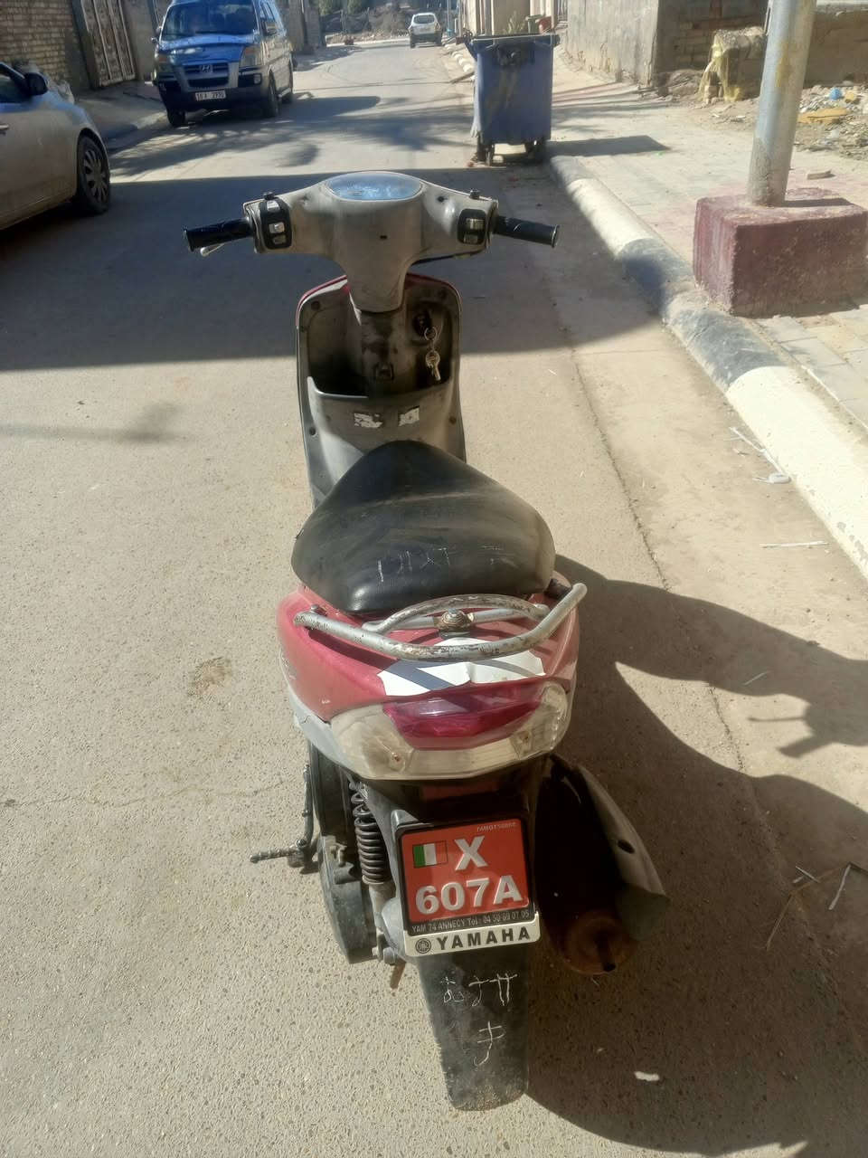 ماكس منغولي البيع ٥٥٠ بيه مجال قليل سلف هندر حاويه ‏‪***********‬‏
