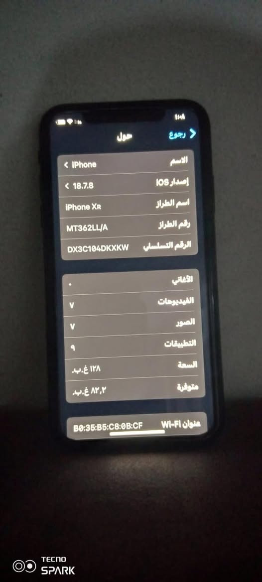سلام عليكم آيفون اكس ار للبيع أو مراوس بأيفون
ذاكرة128
بطارية84
فيس ايدي (بصمة وجه) شغالة
سيمكارت شغال 
الجهاز كلة بلادي ماداخل تصليح ابد 
📍العنوان بغداد بلديات لايوجد توصيل 
🔴للاستفسار خاص


**إذا كنت صاحب هذا الإعلان وتريد حذفه لأي سبب، رجاءا أرسل رسالة إلى الدعم الفني**