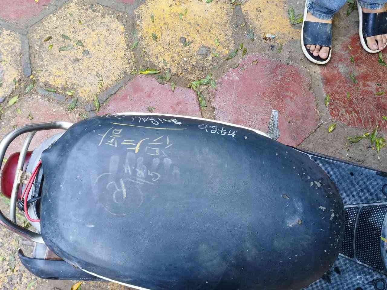 ماكس بوليس نوزل موديل2009 دراجه رمبة صار شهرين من طلعت بيها تزويدات قطرة دهن ويدات وستاند يم الحاضن لون كرزي دراجه نص نكرة سلف مثل ماموضح بلفيديو معتاز واريد ابيعه او اراوس ب ايراني اصولي حتلو ازيد فوكاها سعر خاص بس الشراي يجي خاص


**إذا كنت صاحب هذا الإعلان وتريد حذفه لأي سبب، رجاءا أرسل رسالة إلى الدعم الفني**