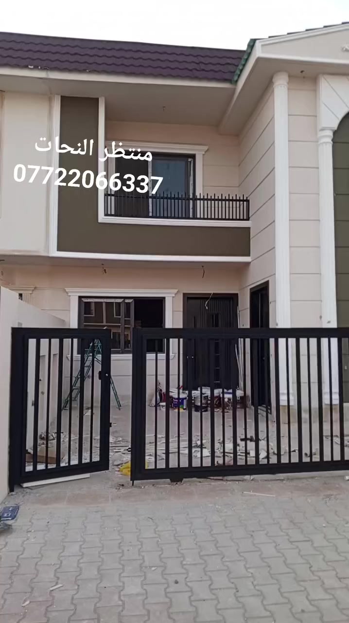 حوّل واجهة بيتك من عادي إلى فخم ✨
طلس + صبغ فوم باحترافية دار النحات
شغل نظيف + نتيجة مضمونة 🔥
📞 ***********"
