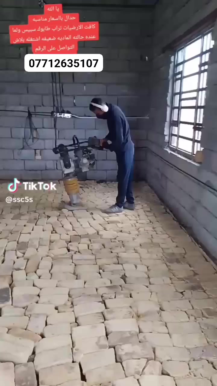 السلام عليكم كادر عمال تصعيد كافة مواد البناء على الضهر رمل طابوك تصعيد سيراميك اشتايكر كاشي فرمستون تكشير حيطان تفليش صب ابيوت تدخيل سبيس وحدل نقل اثاث البيت تصعيد اتراب السطح وحدل تشميع بتلو مساوه تطليع أنقاض قلع تراب قلع كاشي نعمل بنسب لأسعار نعمل ليلاً ونهاراً شرط شغل درجه اولى خابرني وبخدمتك ***********
