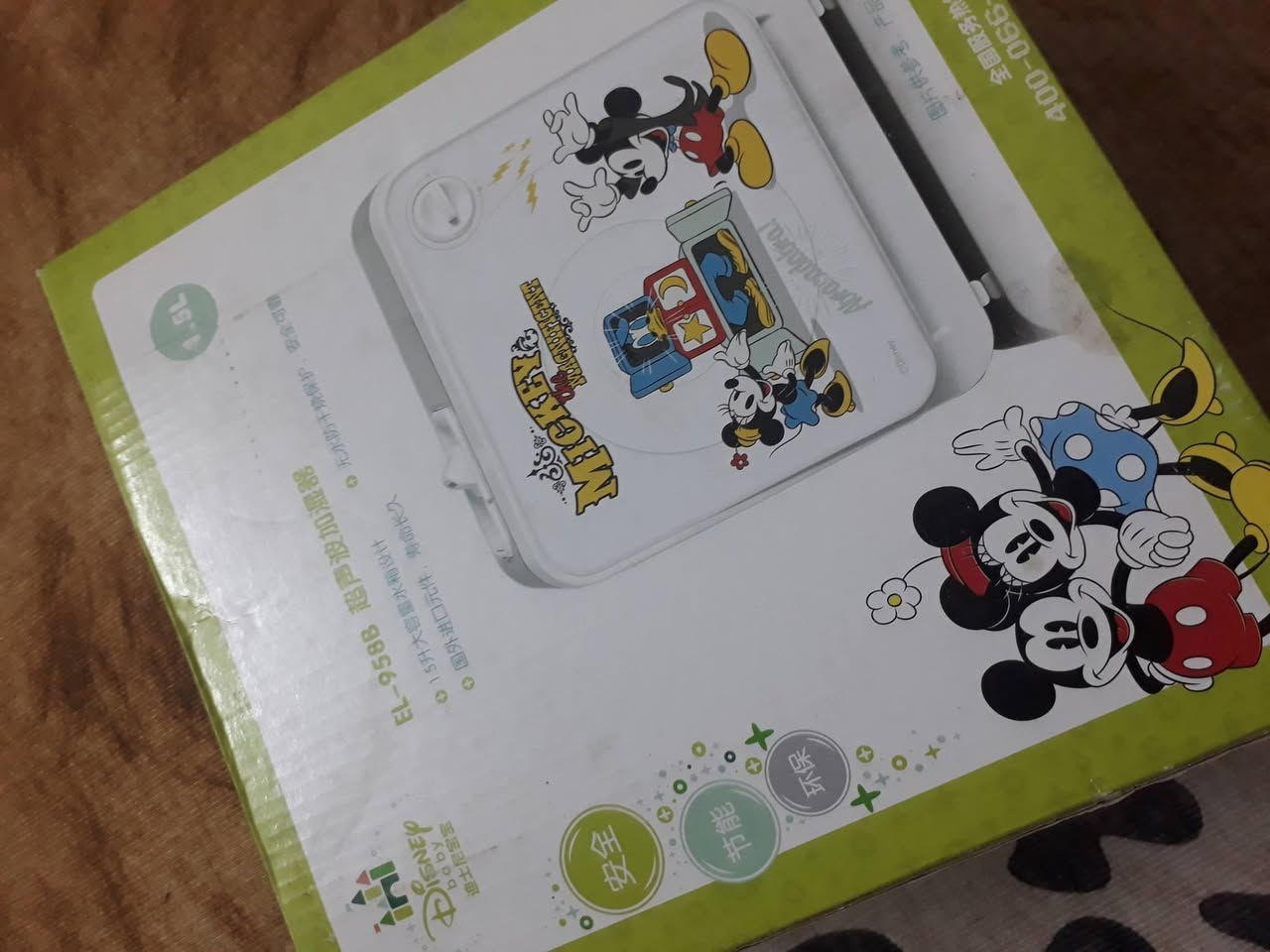 مبخره عطر مائيه
جديد من شركة ديزني اصليه 
السعر 20
بغداد واتس ***********
