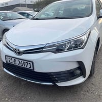 بدون صبغ • بارد • كالار