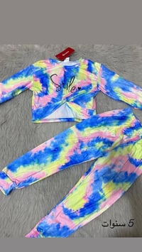 ملابس اطفال • جميع الاعمار • خاص