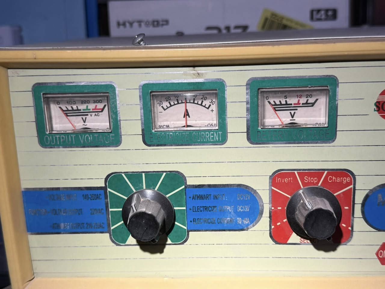 متوفر عندي عاكسات وباتريات ليثيوم حديد الفوسفات
وباتريات ليثيوم مال rc
وbms daly
وحبشكلات هواي
شنو تحتاج دزلي اشوفلك اذ عندي وادزلك صورها هية والسعر ومواصفاتها كاملة
وان شاءلله مااقصر بالاسعار
***********
