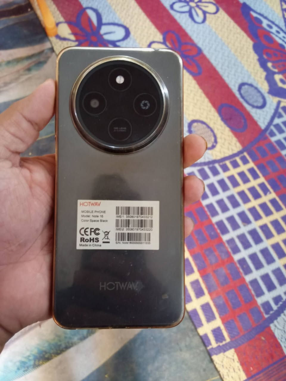 موبايل البيع السعر 200 الف


**إذا كنت صاحب هذا الإعلان وتريد حذفه لأي سبب، رجاءا أرسل رسالة إلى الدعم الفني**
