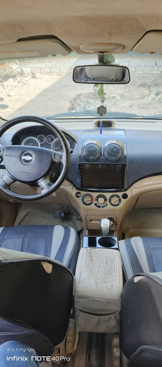 سيارة افيو 2011 خليجي 1400 مكينة وكير ما بيهن شي فول اوتوماتيك سيارة نضيفه سعر 57
***********
