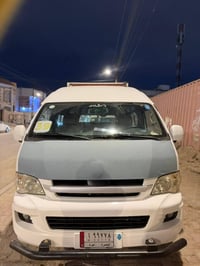 جنبي • كفاله • رقم بصره