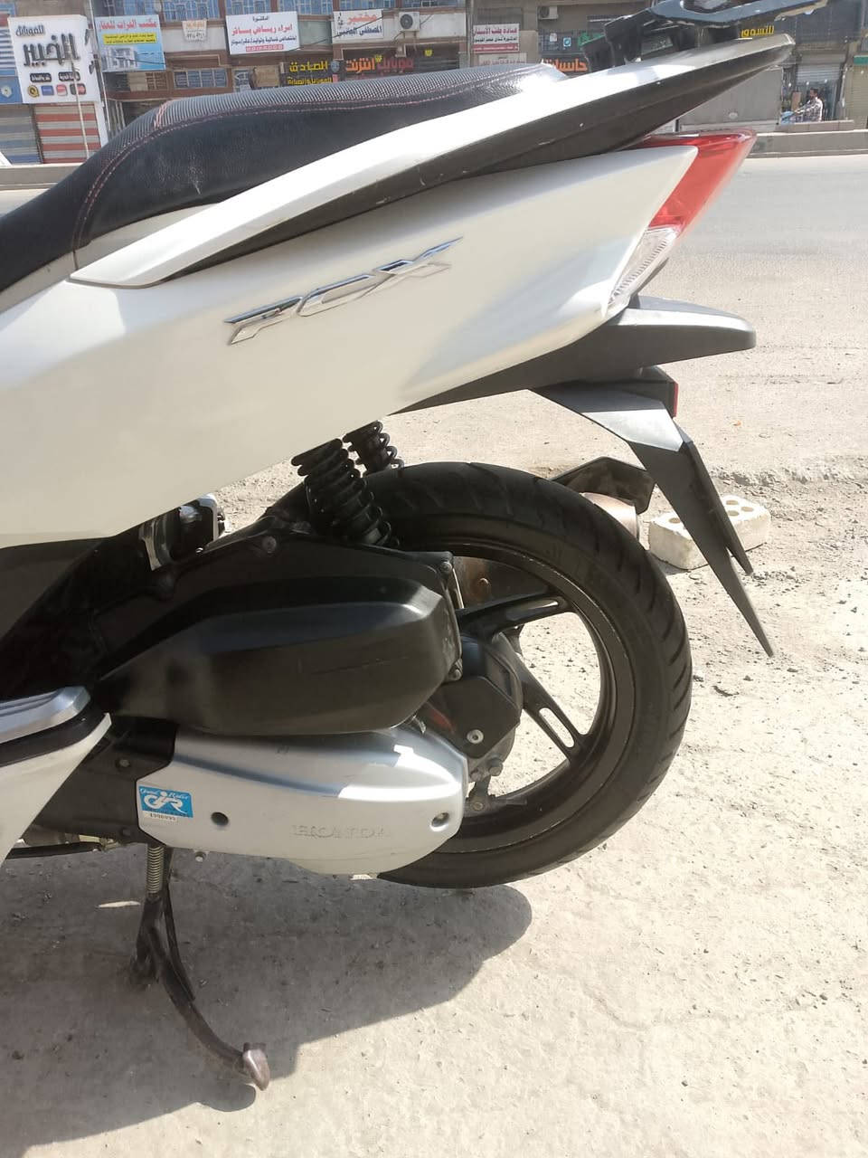 سلام عليكم بيسكس كفاله عامه مكان بغداد دراجه يابانيه مكينه 125ستفسار***********
