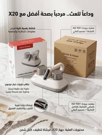 وداعاً للحساسية.. وأهلاً بنوم عميق وصحي!" 🛌✨ هل تعلم أن سريرك قد يكون ...