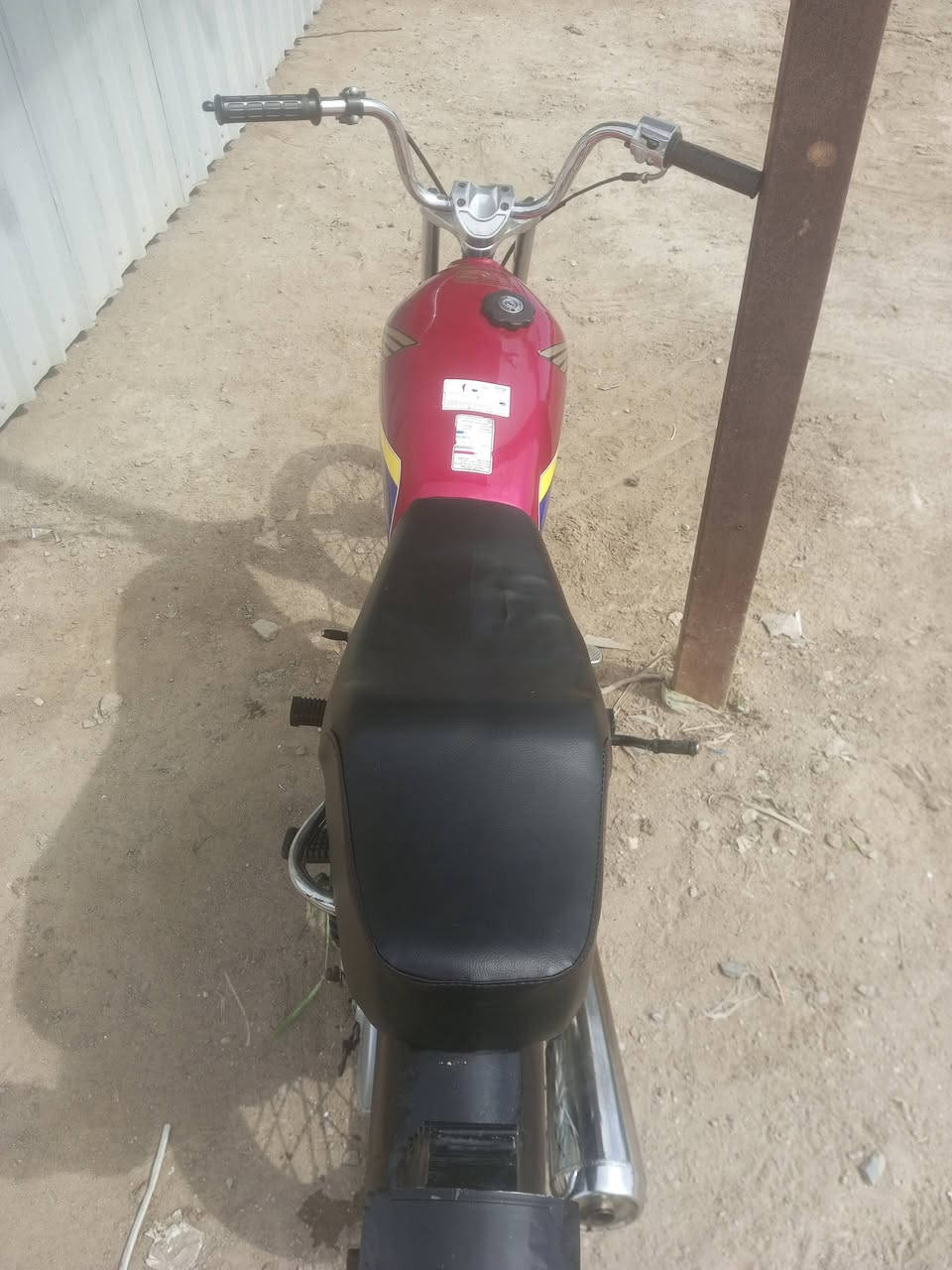 ماطور 25 للبيع كللك بس بليته ورقم شاصي موجود مفتوحه ولفات فقط المكان حله القاسم سعر 500 وبيها مجال بسيط شرط ذا مو لمكينه تكتك ***********
