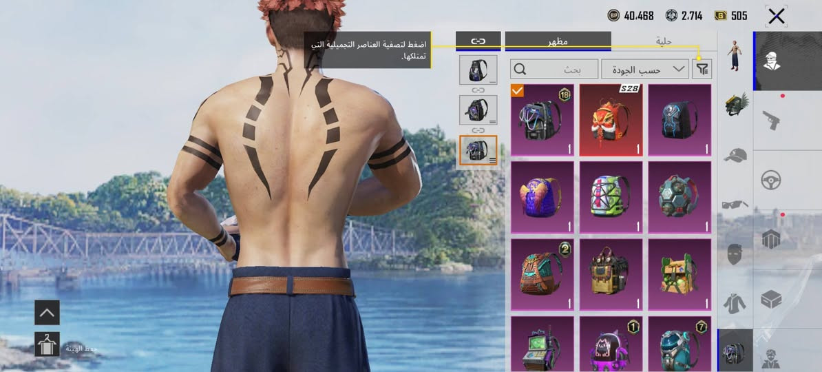 سلام عليكم حساب بوبجي لبيع.
 مستوا لحساب لفل 81  مستوا مجموعات 57. كونكر لتمت كونكر عادي. حساب لبيع لوجه لوجه.  سعر 150 بي مجال . كامل تفاصيل وذا يعجبك طببك حساب باركود راسلني خاص. مكاني ديالى جلولاء


**إذا كنت صاحب هذا الإعلان وتريد حذفه لأي سبب، رجاءا أرسل رسالة إلى الدعم الفني**