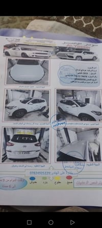 توسان مديل2019 خليجيه فول مواصفات عده الفتحه مكفوله كفاله عامه عده 4 ا...