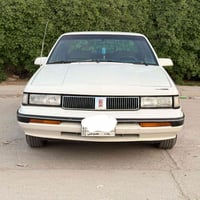 نضيفة • تواير جديدة • رقم بغداد