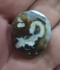 رباني • ناصرية • ذي قار