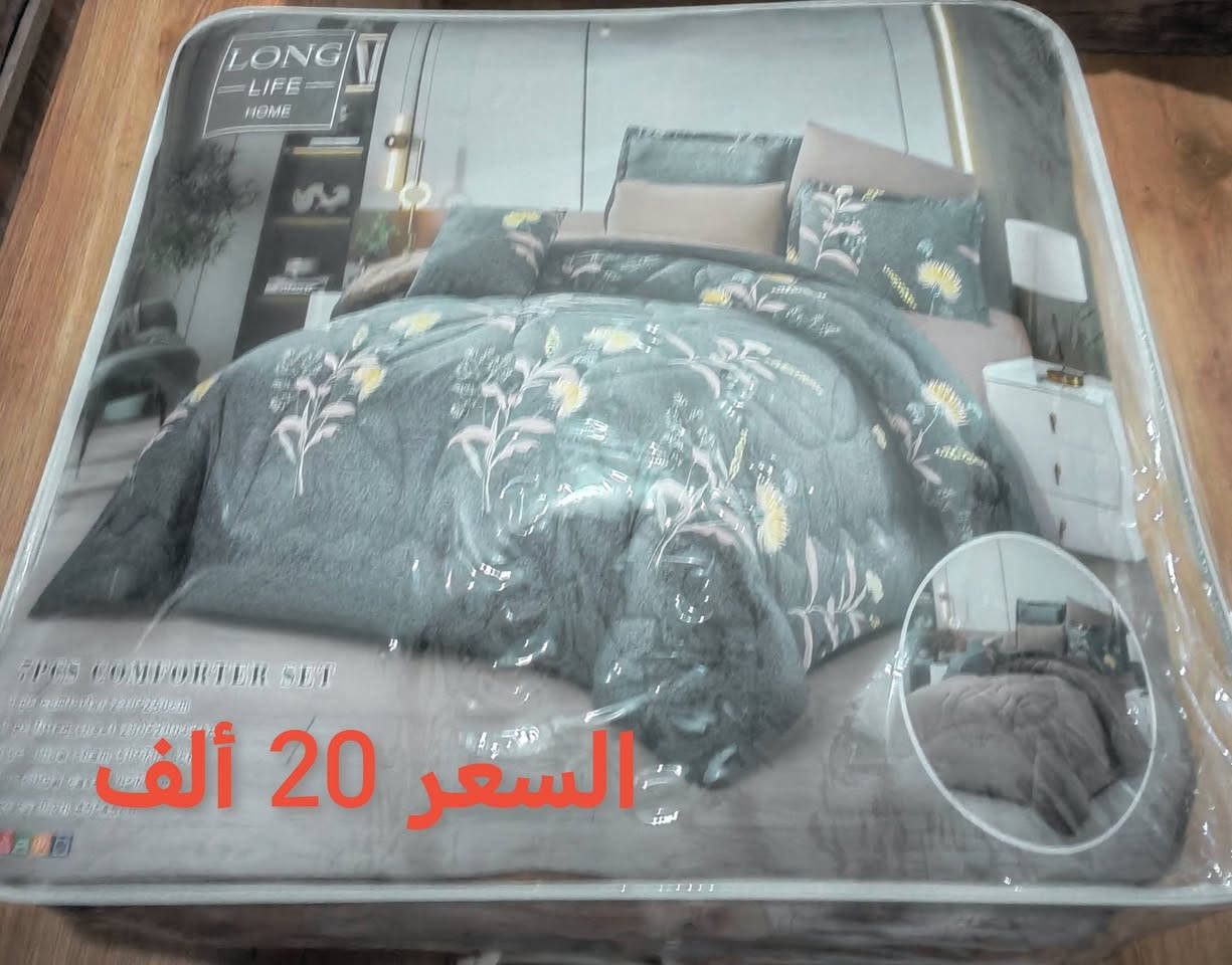 أغراض بيت نظيفة جدا للبيع الأسعار قفل مكتوبة داخل الصورة 
العنوان كنجان ستي 
واتساب للتواصل ***********
