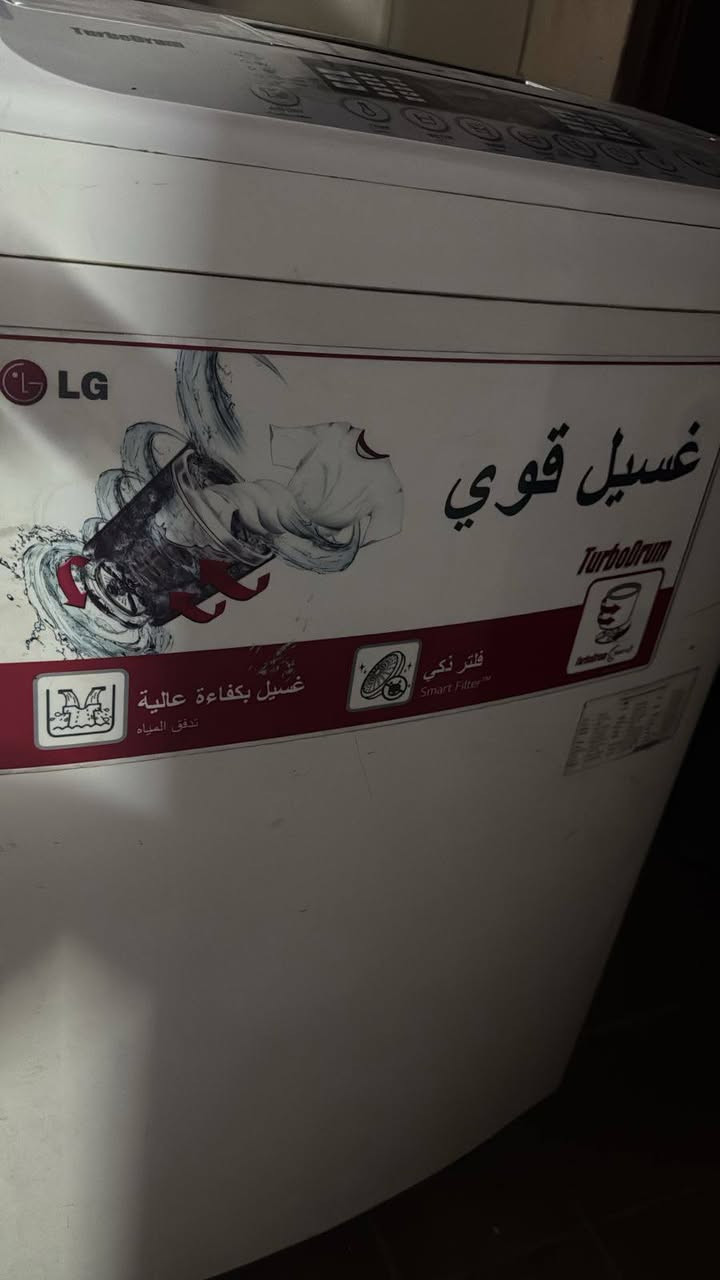 غسالة LG اصلية للبيع + غسالة ثانية بسعر مناسب رقمي *********** مكاني بغداد شارع  النضال
