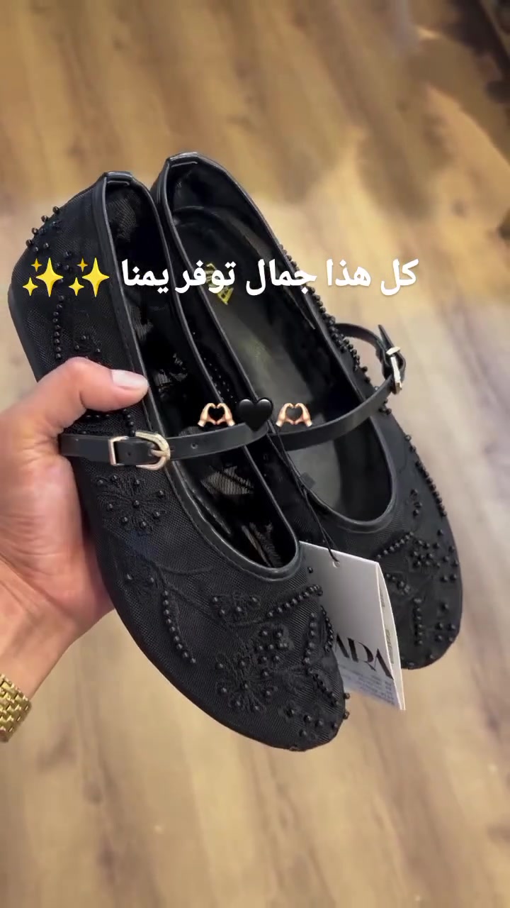 مريحة وعملية لكل يوم ✨
بالورينا بتفاصيل أنثوية راقية وتوفر بجميع القياسات 🖤


**إذا كنت صاحب هذا الإعلان وتريد حذفه لأي سبب، رجاءا أرسل رسالة إلى الدعم الفني**