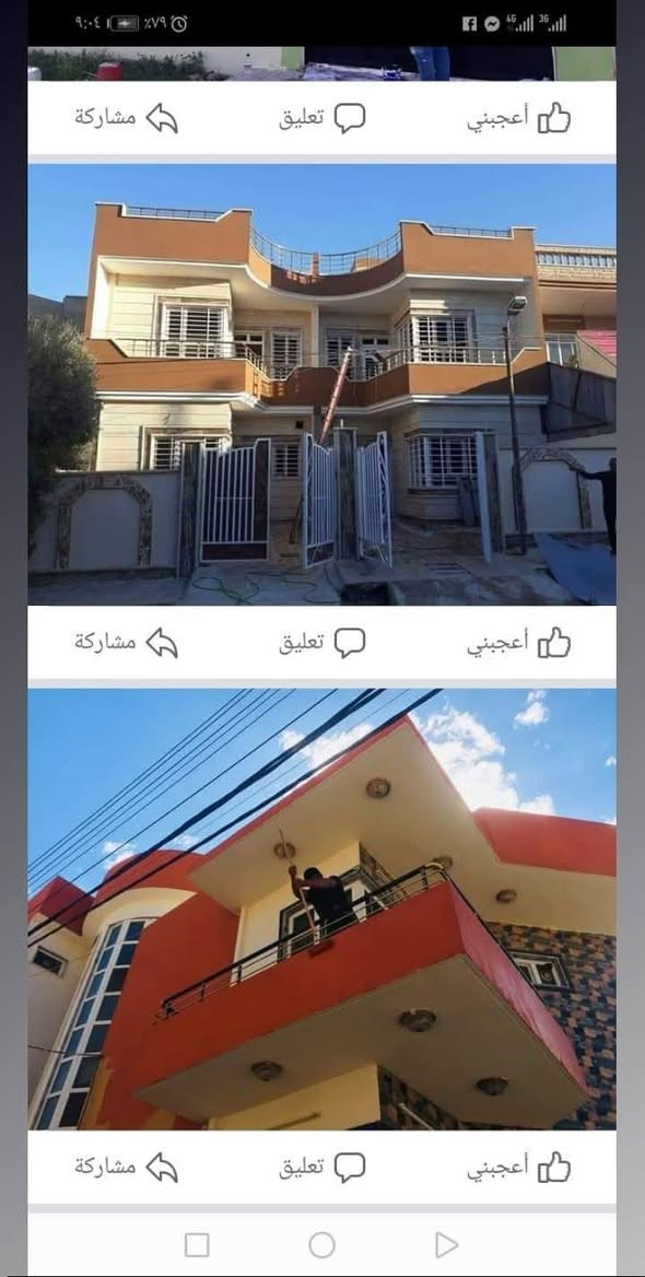 بو سبغكرنا خانيا داخلي خارجي باشترين شيوه جيى فيت بلا بيته خاص يان تيله فونئ بكه تن *********** دهوك, العراق
