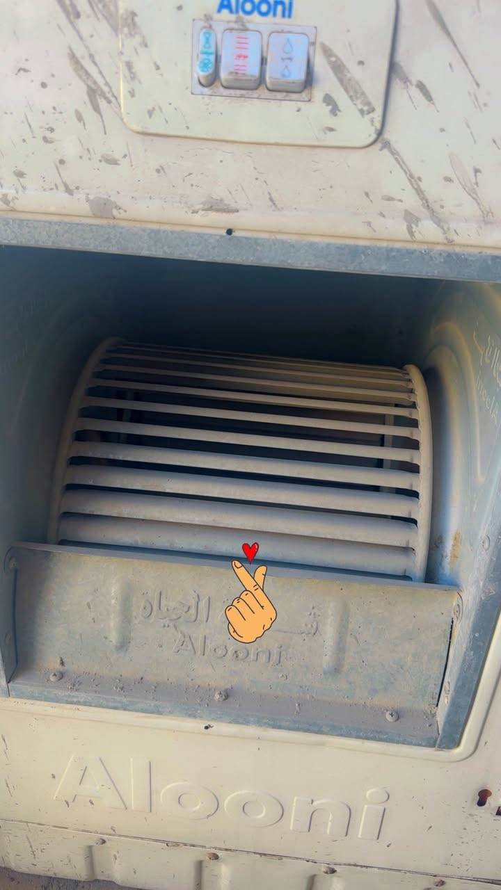 مبردة للبيع. جديده سعرها 150


**إذا كنت صاحب هذا الإعلان وتريد حذفه لأي سبب، رجاءا أرسل رسالة إلى الدعم الفني**